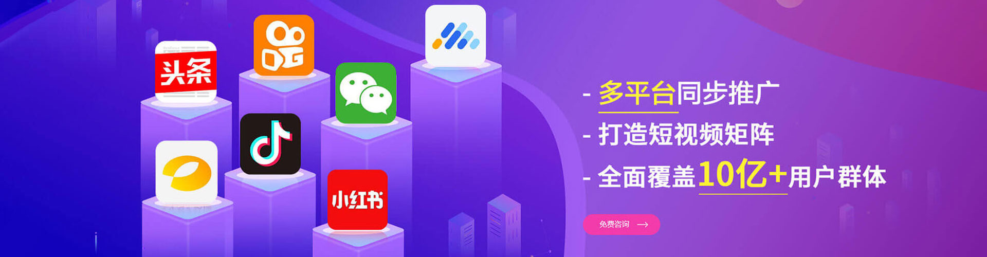 沈丘百度推广费用
